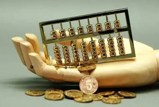 湘阴住房公积金退休提取